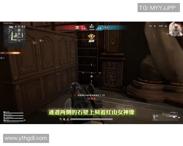 和平精英力量排行榜揭晓IG荣登第十名S15LOL战队表现引关注 和平精英力量排行榜揭晓IG荣登第十名S15LOL战队表现引关注