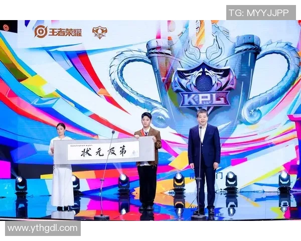 王者荣耀S15赛季JDG战队耐力分析与电竞发展探讨 王者荣耀S15赛季JDG战队耐力分析与电竞发展探讨