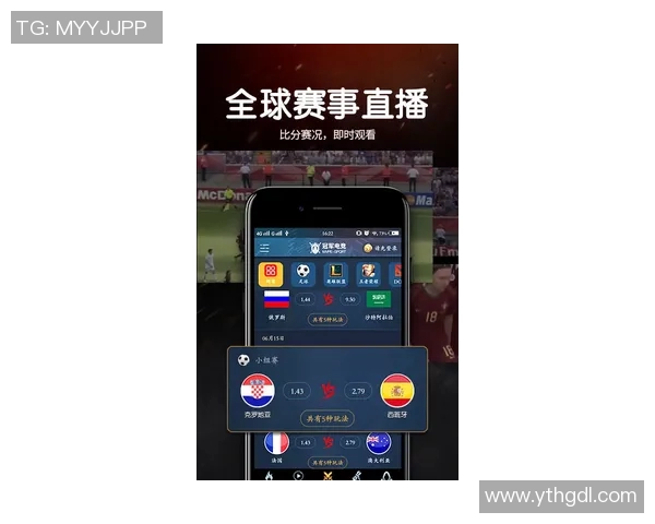 电竞实时数据聚焦DOTA2IG战队节奏分析与比赛动态探讨 电竞实时数据聚焦DOTA2IG战队节奏分析与比赛动态探讨