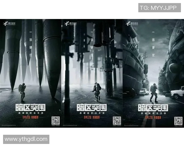 热议CSGOV5战术变革如何影响职业电竞格局与玩家策略的未来发展 热议CSGOV5战术变革如何影响职业电竞格局与玩家策略的未来发展