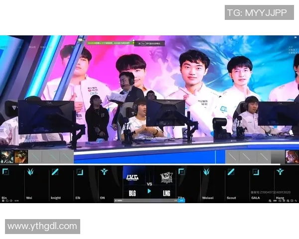 赛后分析BLG与LNG对决中的耐力表现与战术策略探讨实时数据